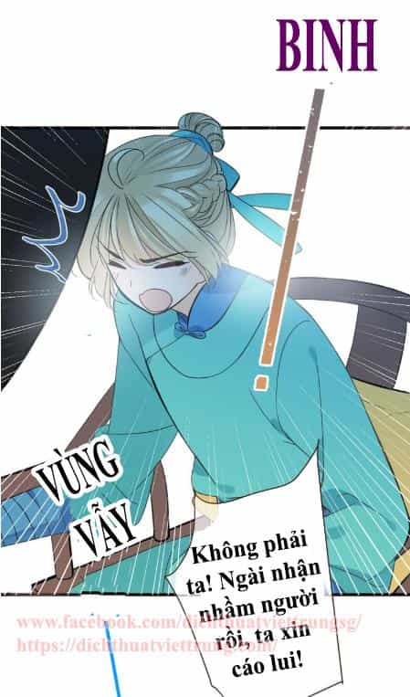 Bạn Trai Tôi Là Cẩm Y Vệ 2 - Chương 7 - ảnh 21