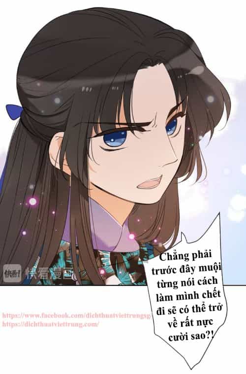 Bạn Trai Tôi Là Cẩm Y Vệ 2 - Chương 78 - ảnh 34