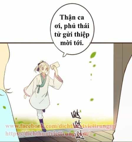 Bạn Trai Tôi Là Cẩm Y Vệ 2 - Chương 9 - ảnh 2