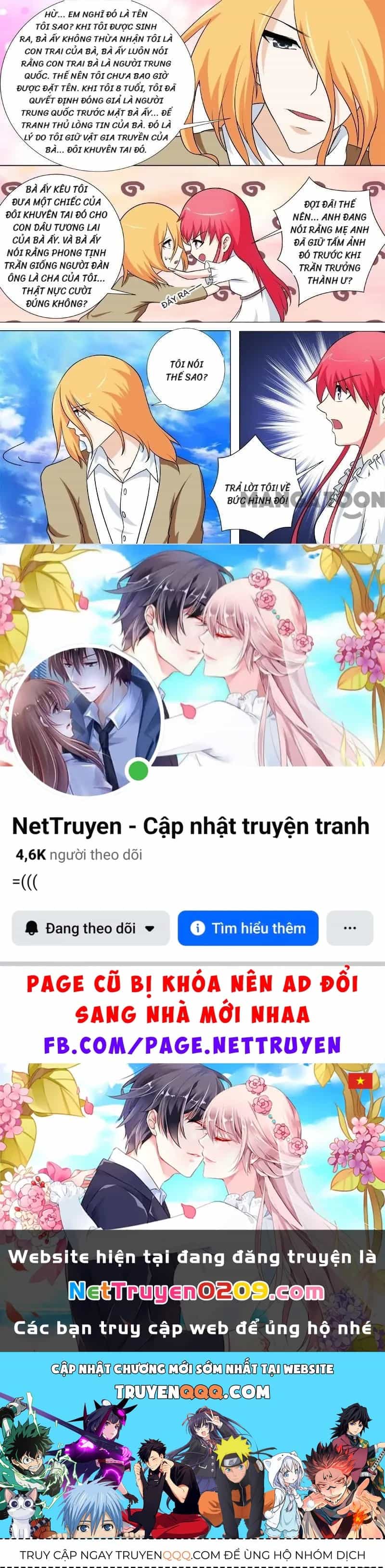 Bạn Trai Tôi Là Phong Tịnh Thần - Chương 256 - ảnh 8