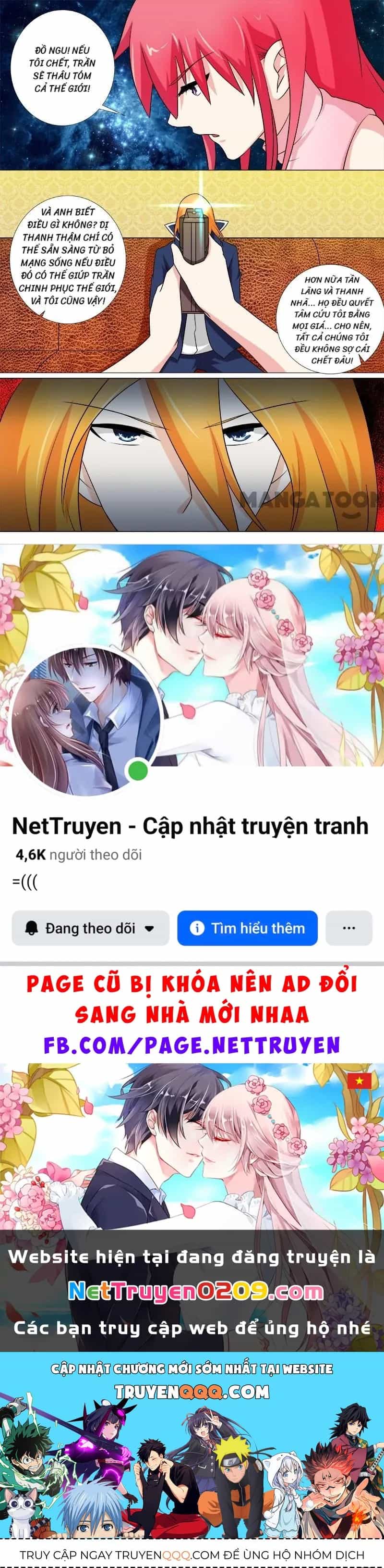 Bạn Trai Tôi Là Phong Tịnh Thần - Chương 259 - ảnh 8