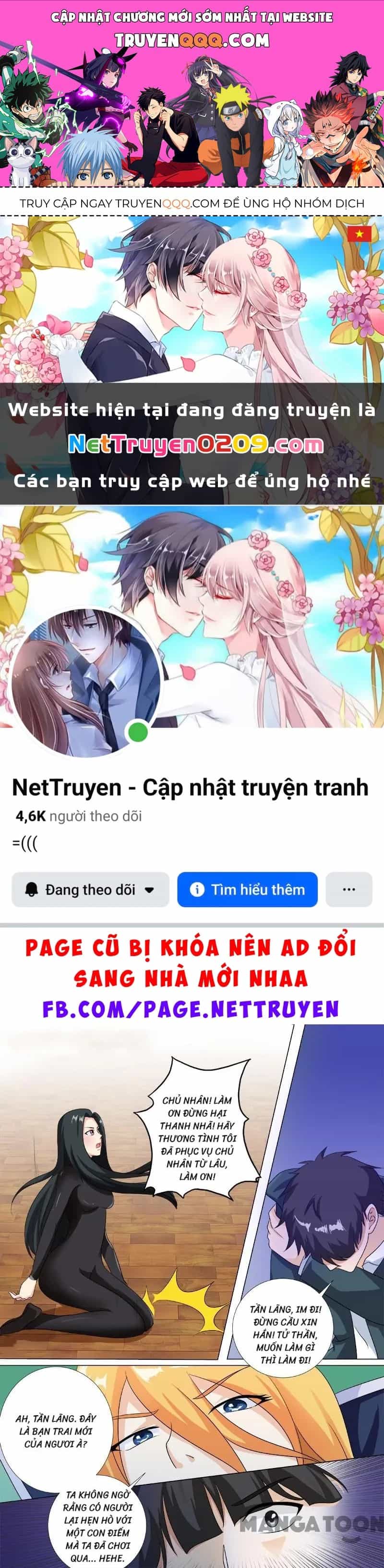 Bạn Trai Tôi Là Phong Tịnh Thần - Chương 261 - ảnh 1