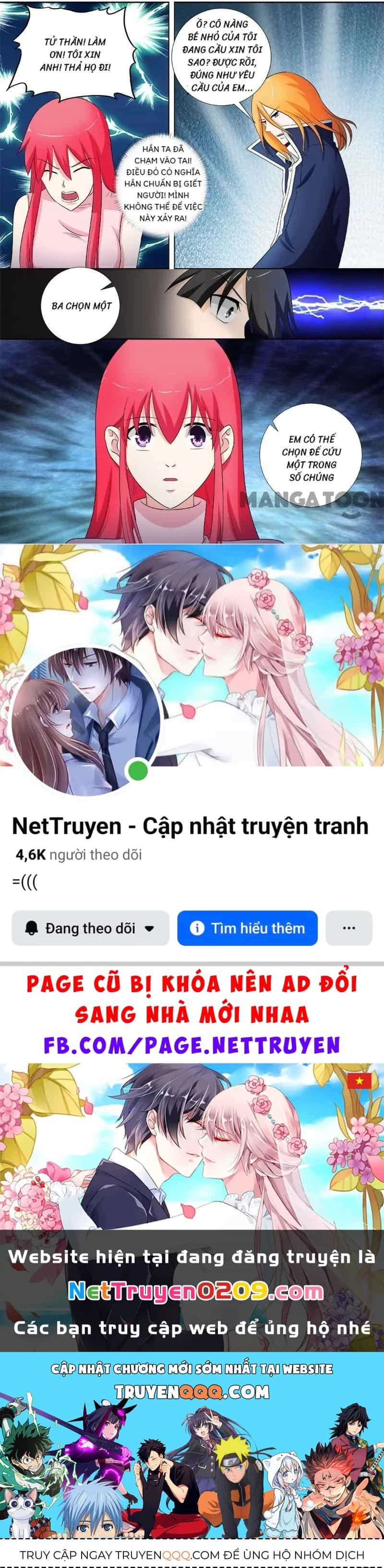 Bạn Trai Tôi Là Phong Tịnh Thần - Chương 261 - ảnh 8
