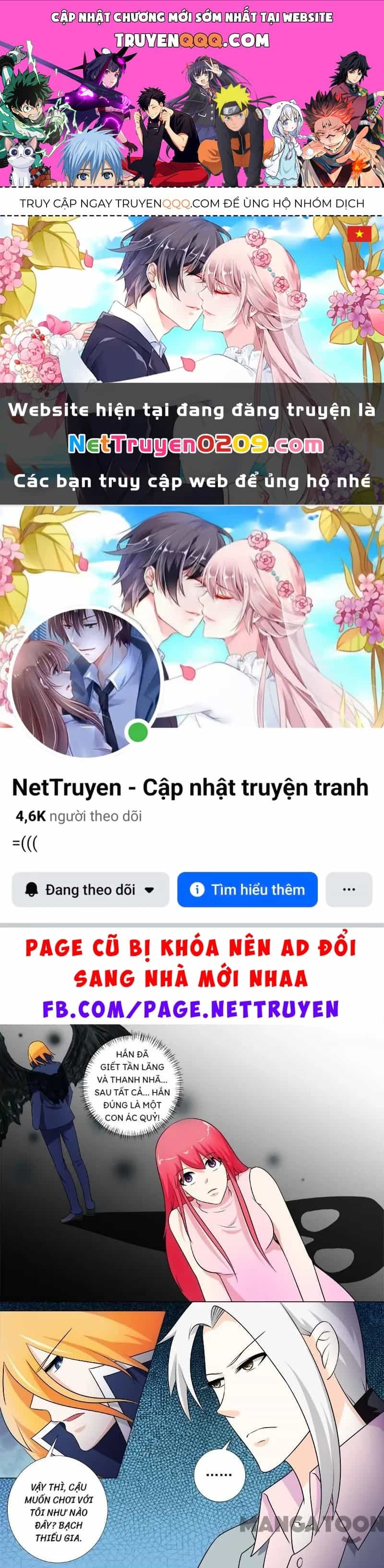 Bạn Trai Tôi Là Phong Tịnh Thần - Chương 264 - ảnh 1