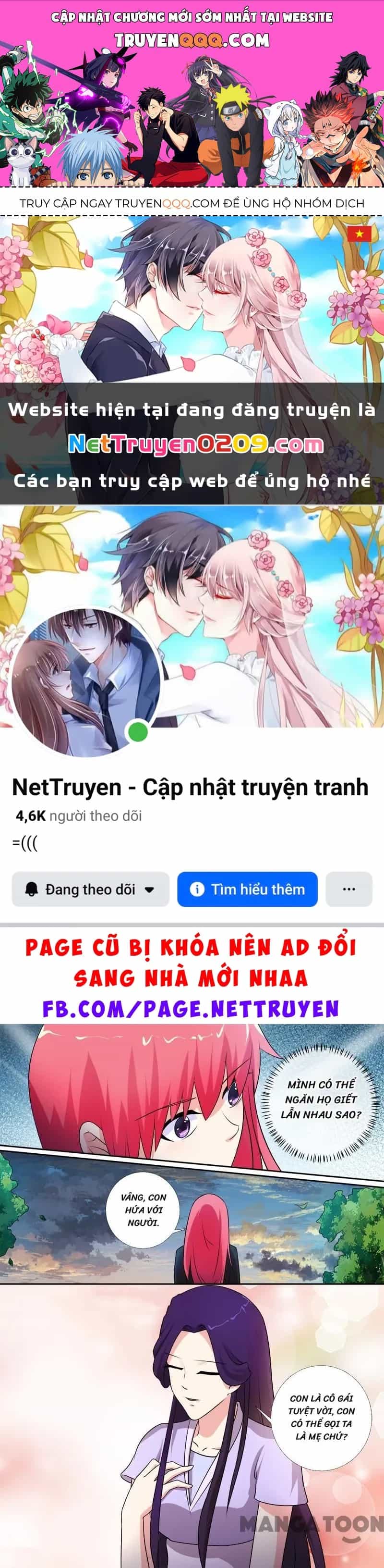 Bạn Trai Tôi Là Phong Tịnh Thần - Chương 274 - ảnh 1