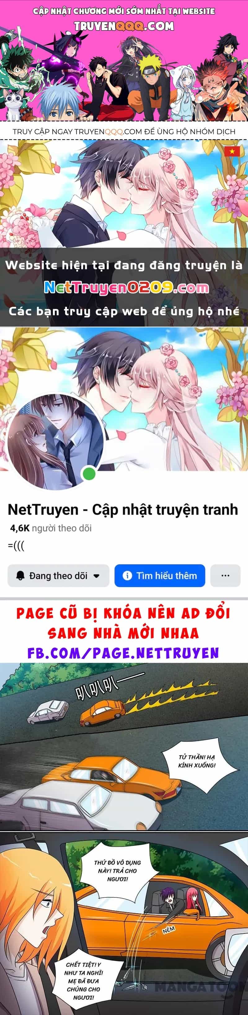 Bạn Trai Tôi Là Phong Tịnh Thần - Chương 277 - ảnh 1