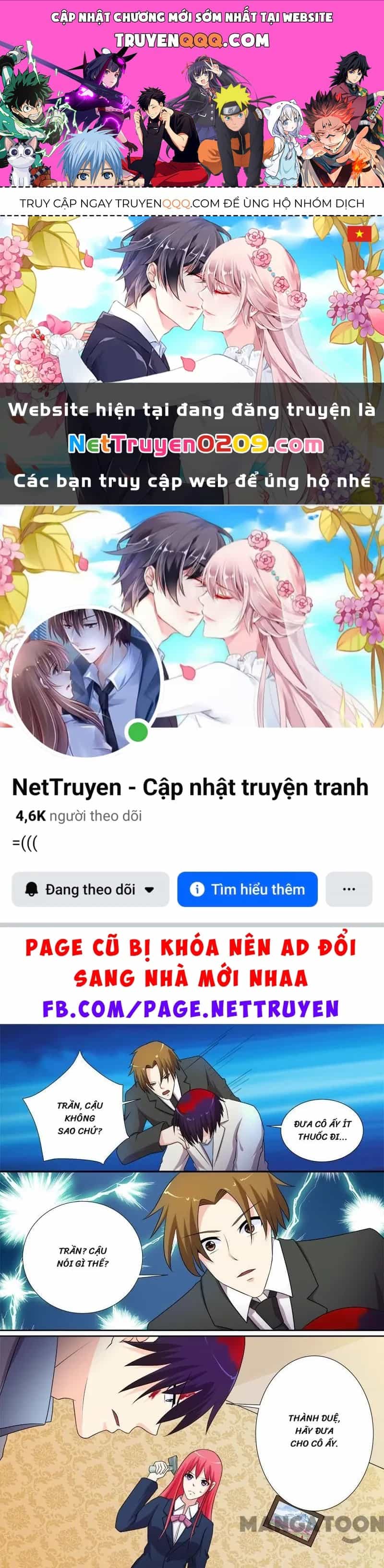 Bạn Trai Tôi Là Phong Tịnh Thần - Chương 285 - ảnh 1