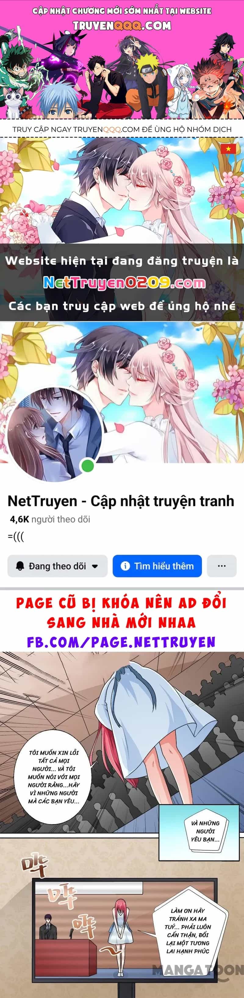 Bạn Trai Tôi Là Phong Tịnh Thần - Chương 288 - ảnh 1