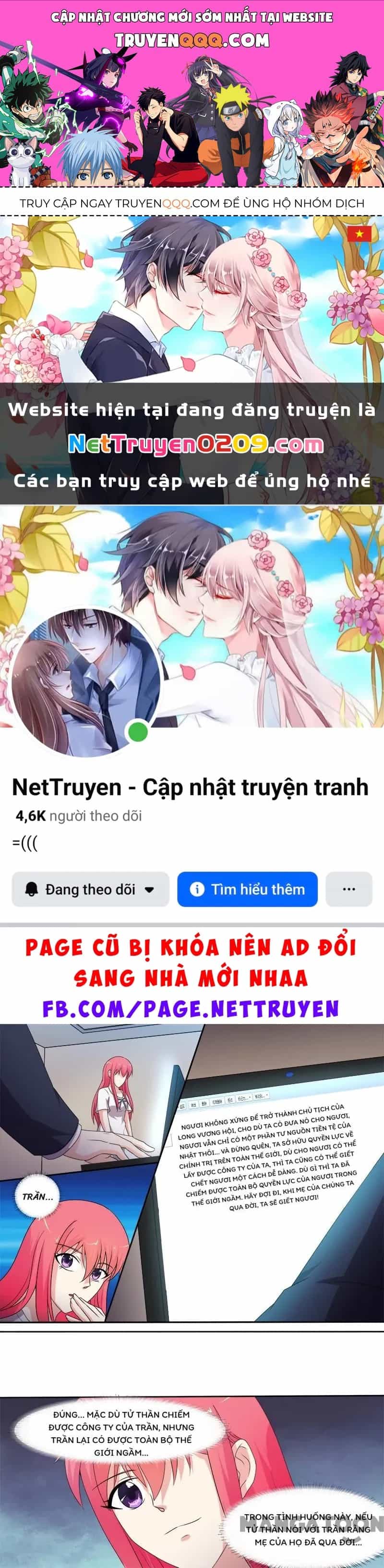 Bạn Trai Tôi Là Phong Tịnh Thần - Chương 297 - ảnh 1