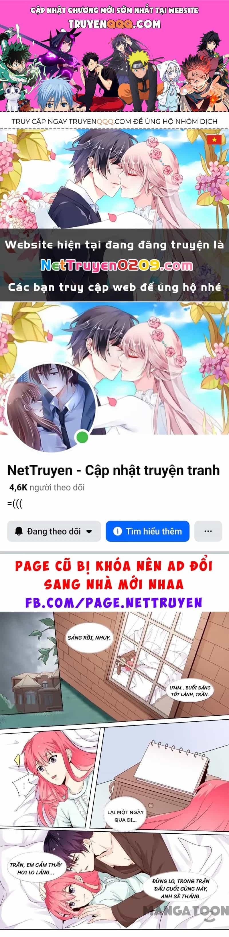 Bạn Trai Tôi Là Phong Tịnh Thần - Chương 303 - ảnh 1