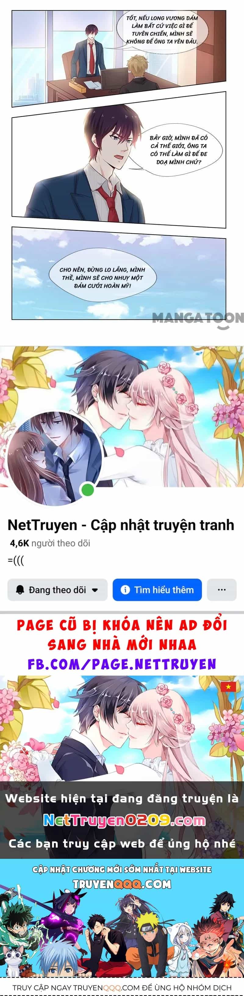 Bạn Trai Tôi Là Phong Tịnh Thần - Chương 309 - ảnh 8