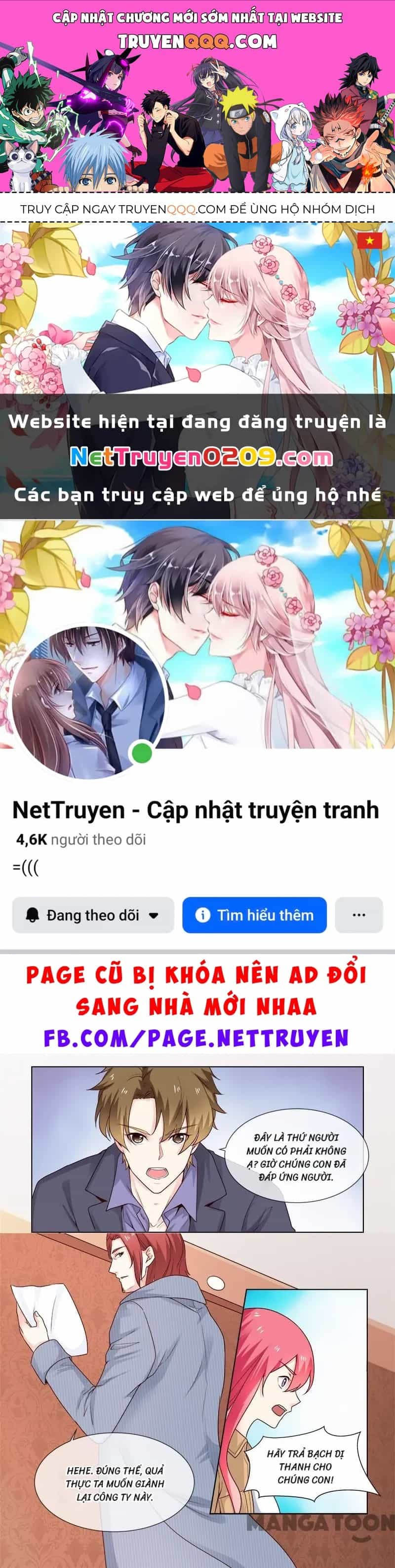 Bạn Trai Tôi Là Phong Tịnh Thần - Chương 314 - ảnh 1