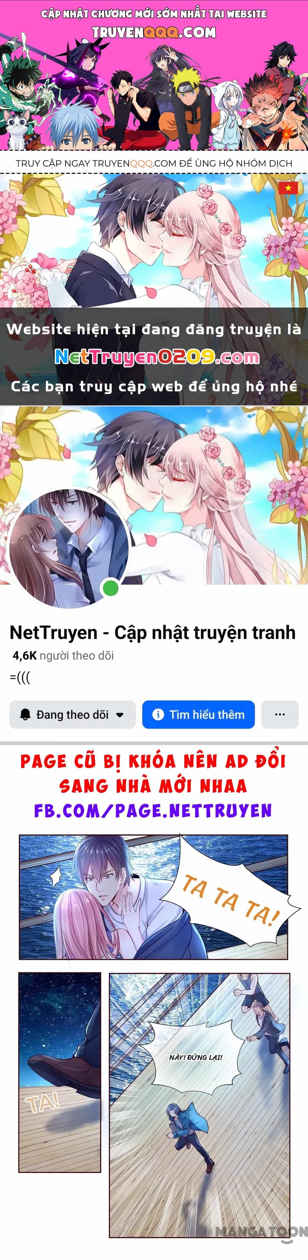 Bạn Trai Tôi Là Phong Tịnh Thần - Chương 324 - ảnh 1