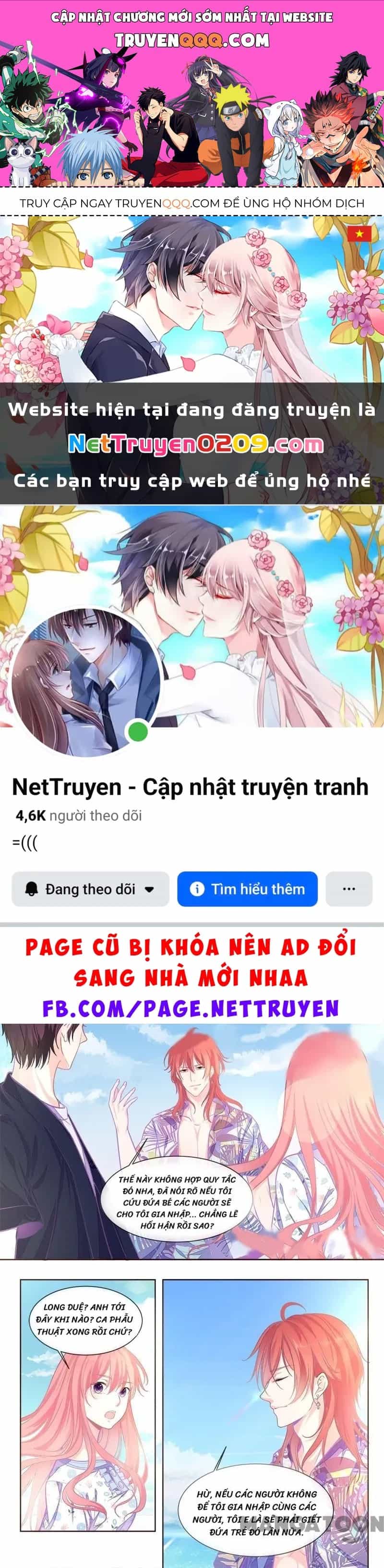 Bạn Trai Tôi Là Phong Tịnh Thần - Chương 334 - ảnh 1