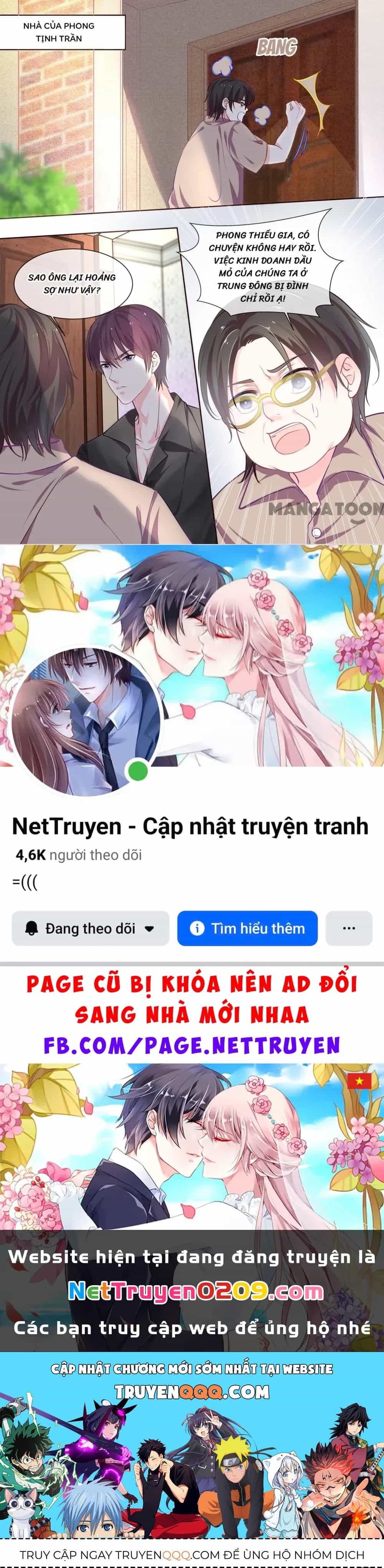 Bạn Trai Tôi Là Phong Tịnh Thần - Chương 341 - ảnh 8