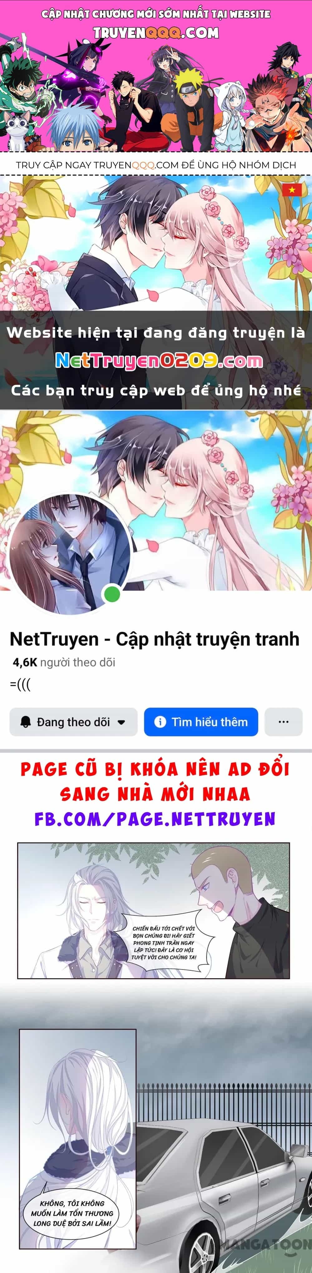 Bạn Trai Tôi Là Phong Tịnh Thần - Chương 348 - ảnh 1
