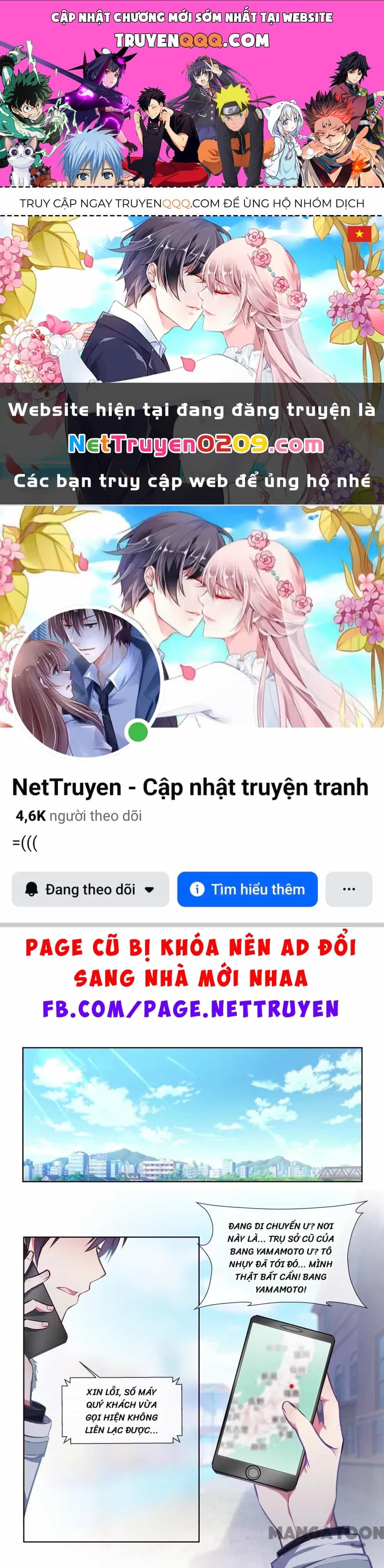 Bạn Trai Tôi Là Phong Tịnh Thần - Chương 364 - ảnh 1