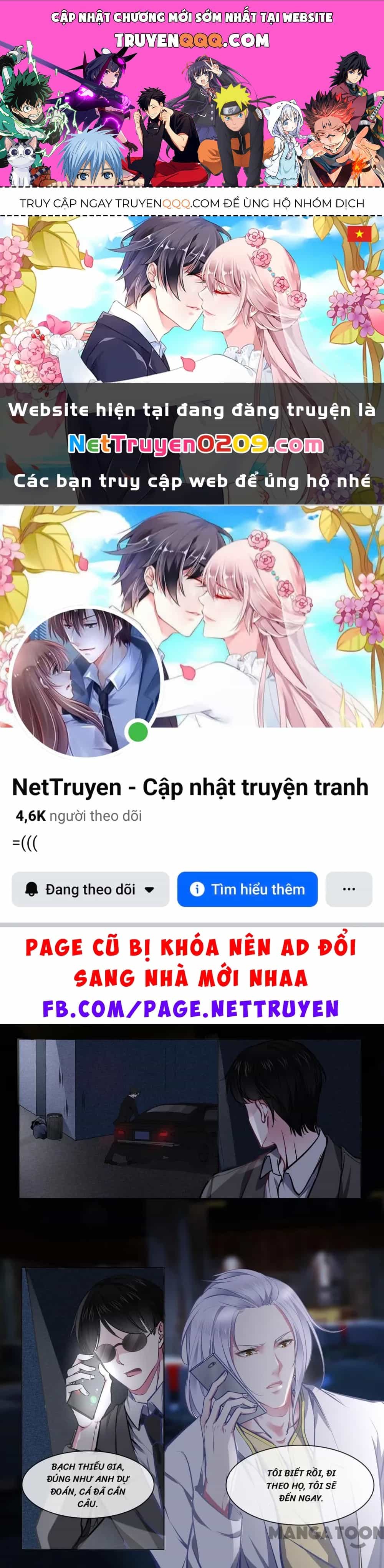 Bạn Trai Tôi Là Phong Tịnh Thần - Chương 369 - ảnh 1
