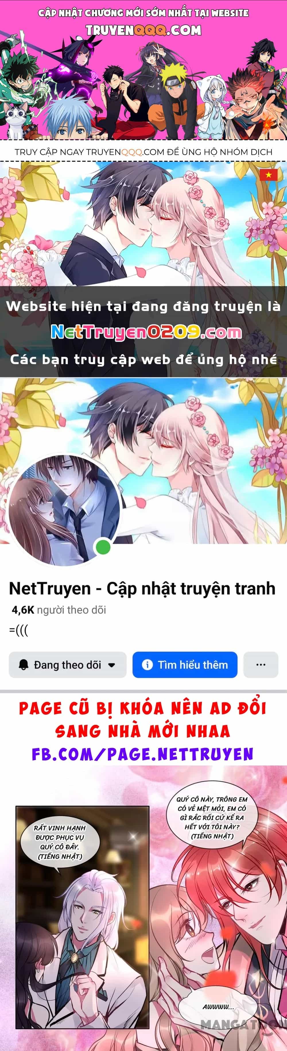 Bạn Trai Tôi Là Phong Tịnh Thần - Chương 373 - ảnh 1