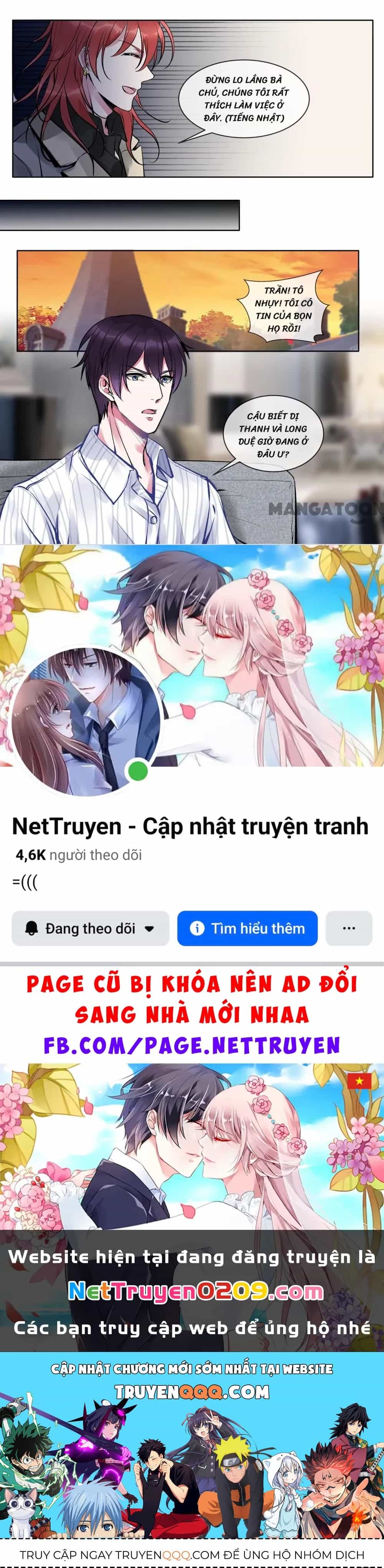 Bạn Trai Tôi Là Phong Tịnh Thần - Chương 373 - ảnh 8