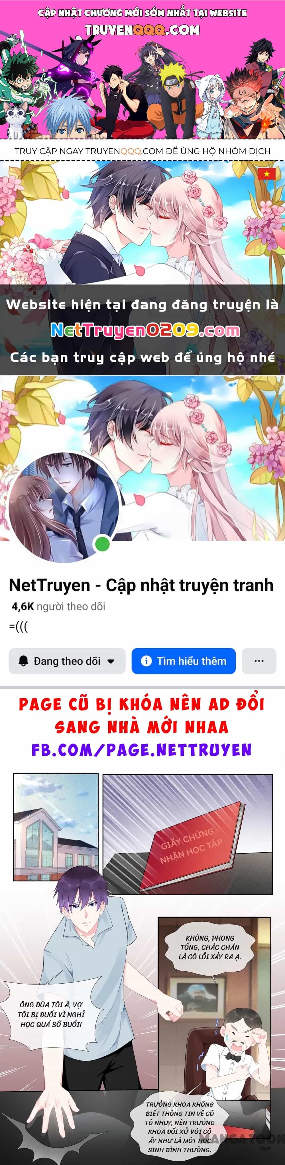 Bạn Trai Tôi Là Phong Tịnh Thần - Chương 454 - ảnh 1