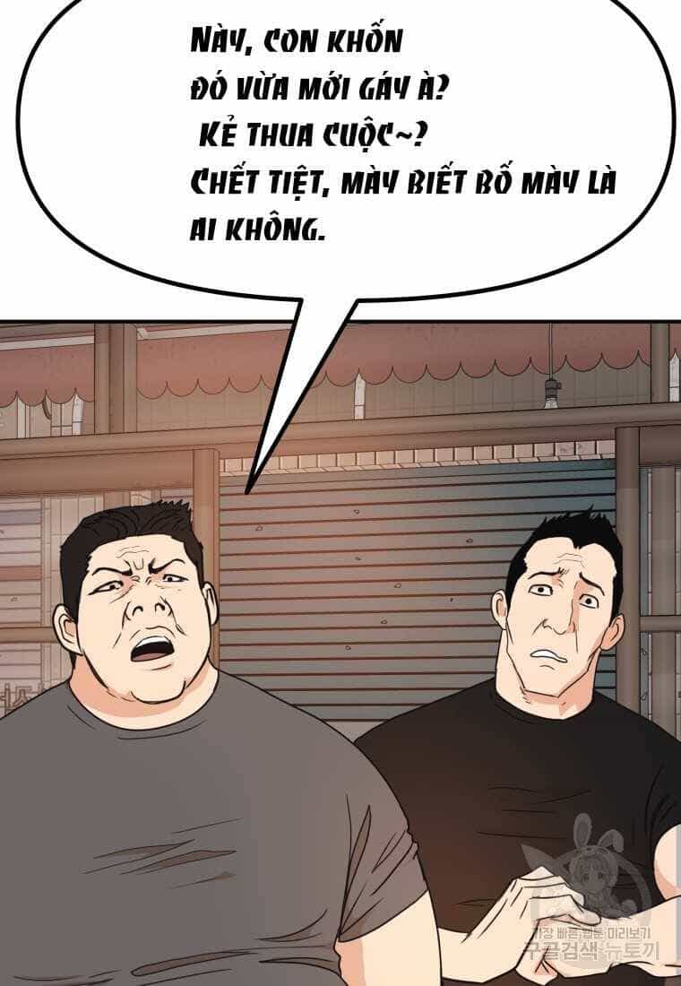 Bạn Trai Vệ Sĩ - Chương 99 - ảnh 64