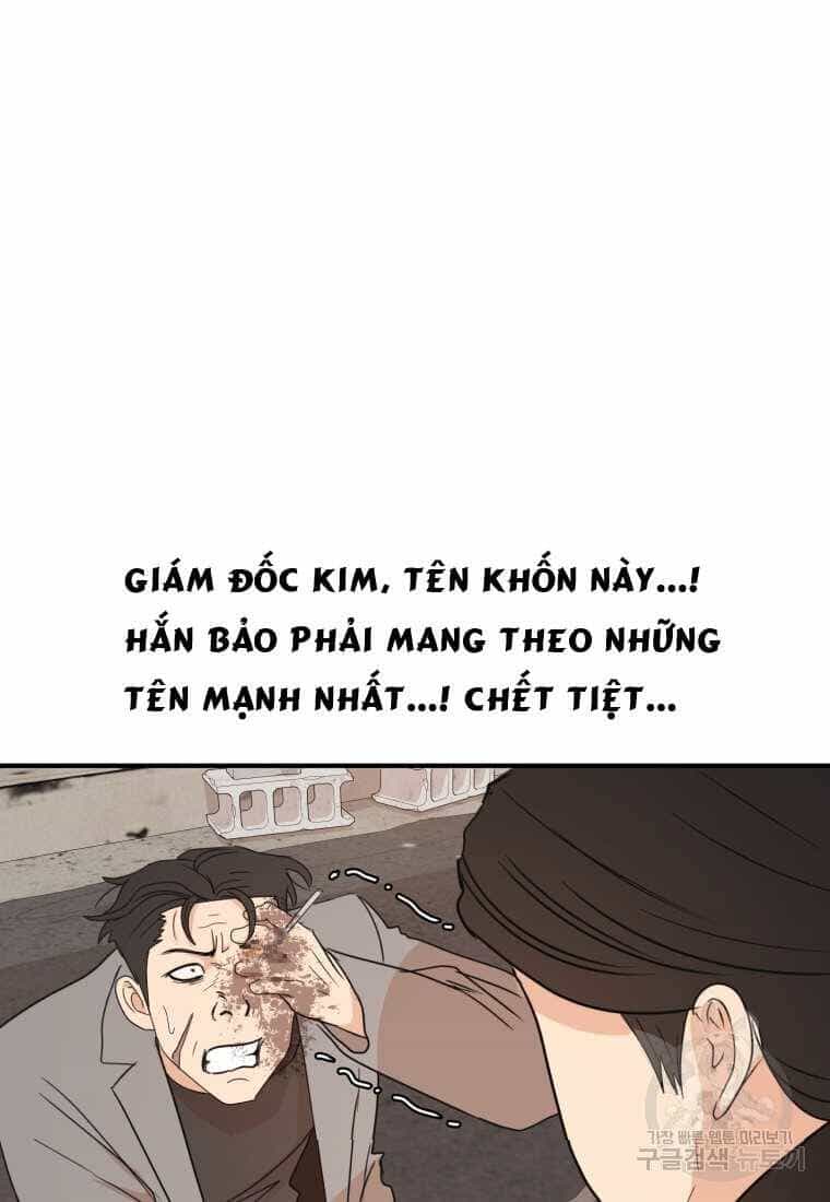 Bạn Trai Vệ Sĩ - Chương 99 - ảnh 93