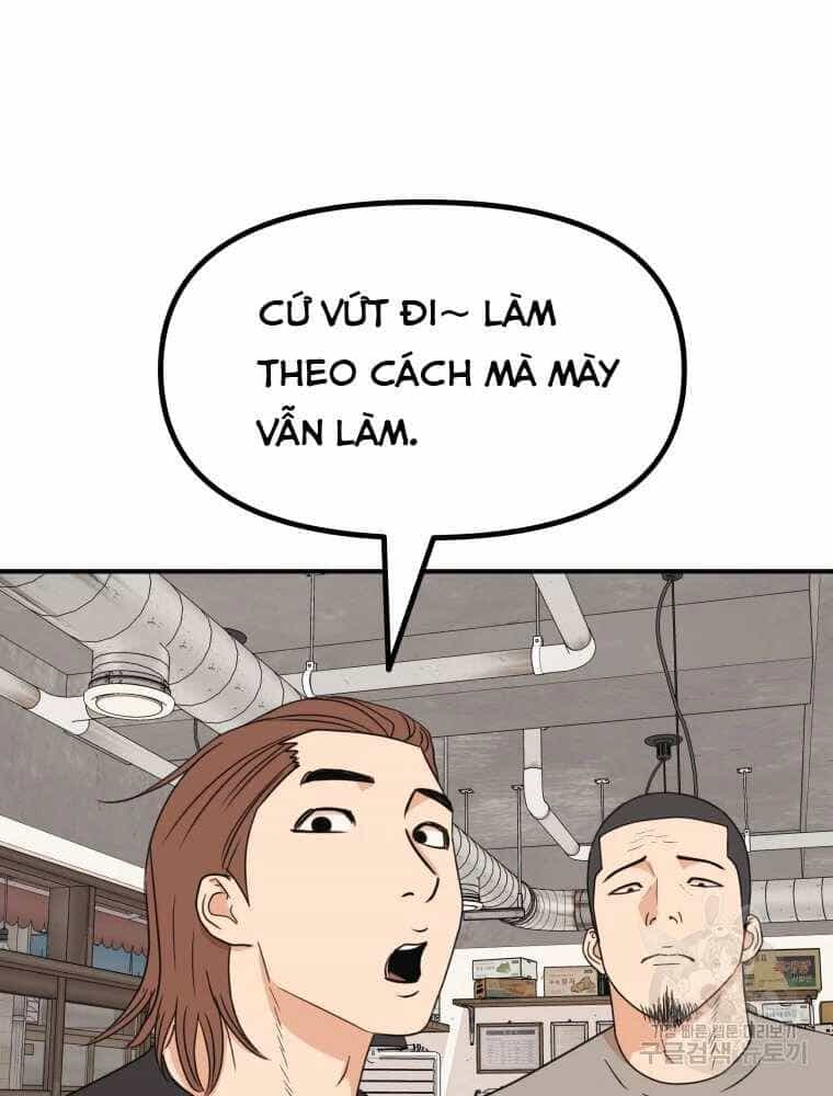 Bạn Trai Vệ Sĩ - Chương 100 - ảnh 10