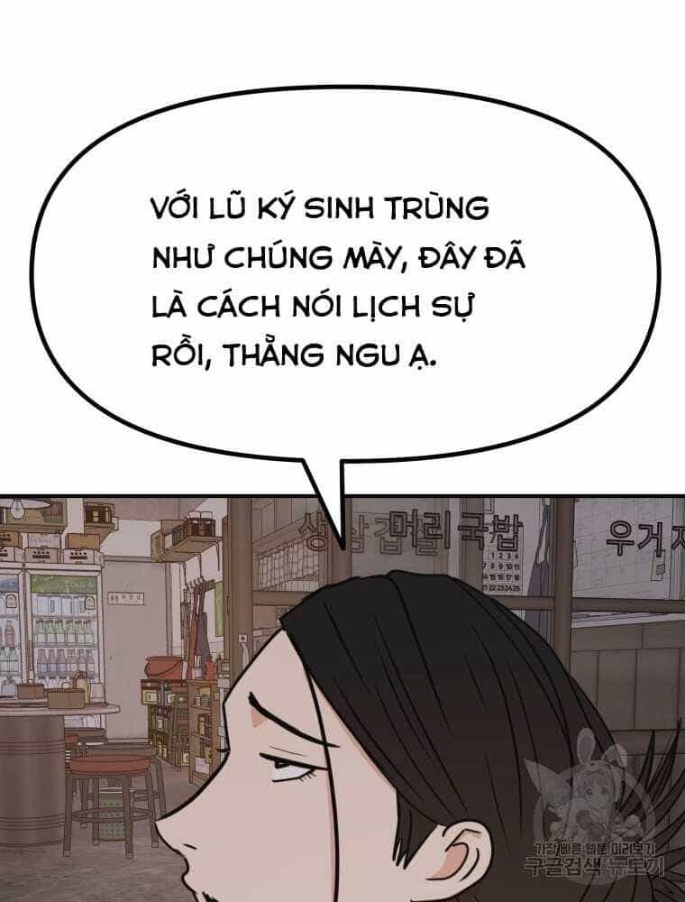 Bạn Trai Vệ Sĩ - Chương 100 - ảnh 78