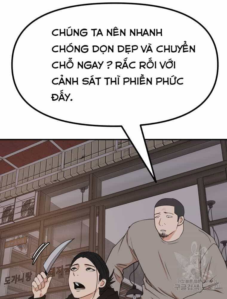 Bạn Trai Vệ Sĩ - Chương 101 - ảnh 29
