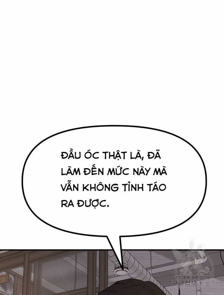 Bạn Trai Vệ Sĩ - Chương 101 - ảnh 7