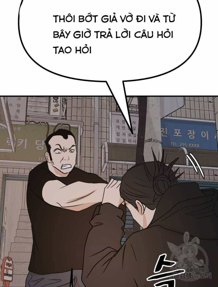 Bạn Trai Vệ Sĩ - Chương 101 - ảnh 97