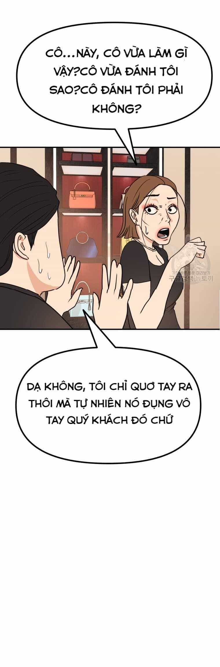 Bạn Trai Vệ Sĩ - Chương 102 - ảnh 14