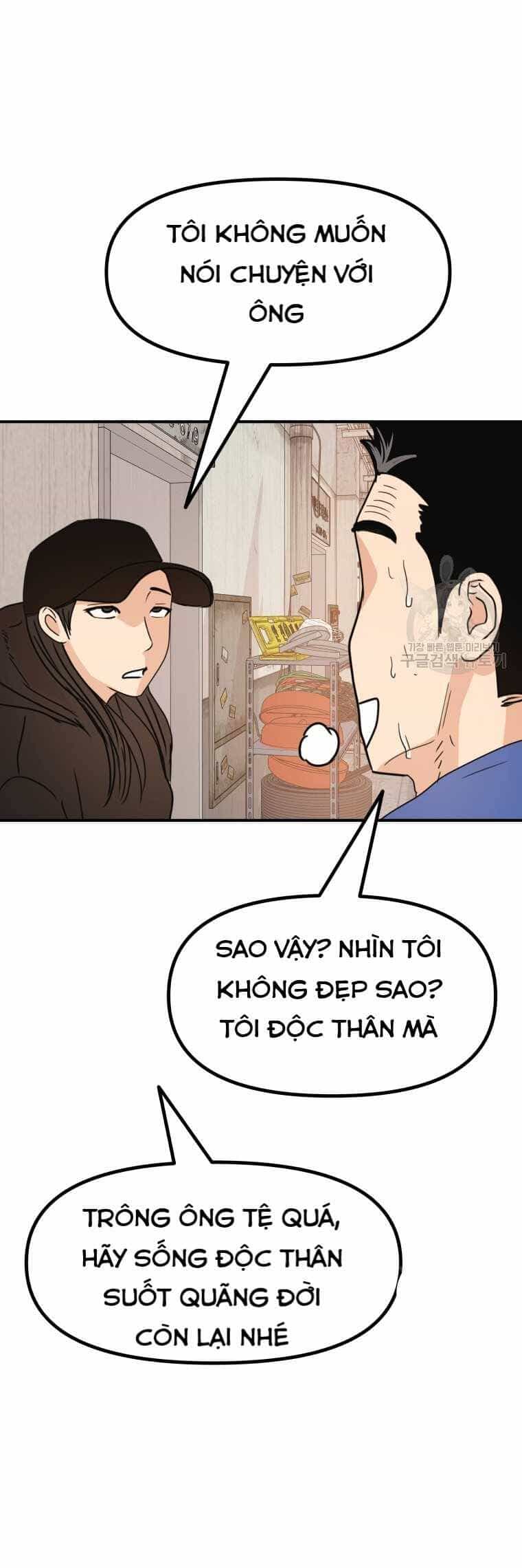 Bạn Trai Vệ Sĩ - Chương 102 - ảnh 47
