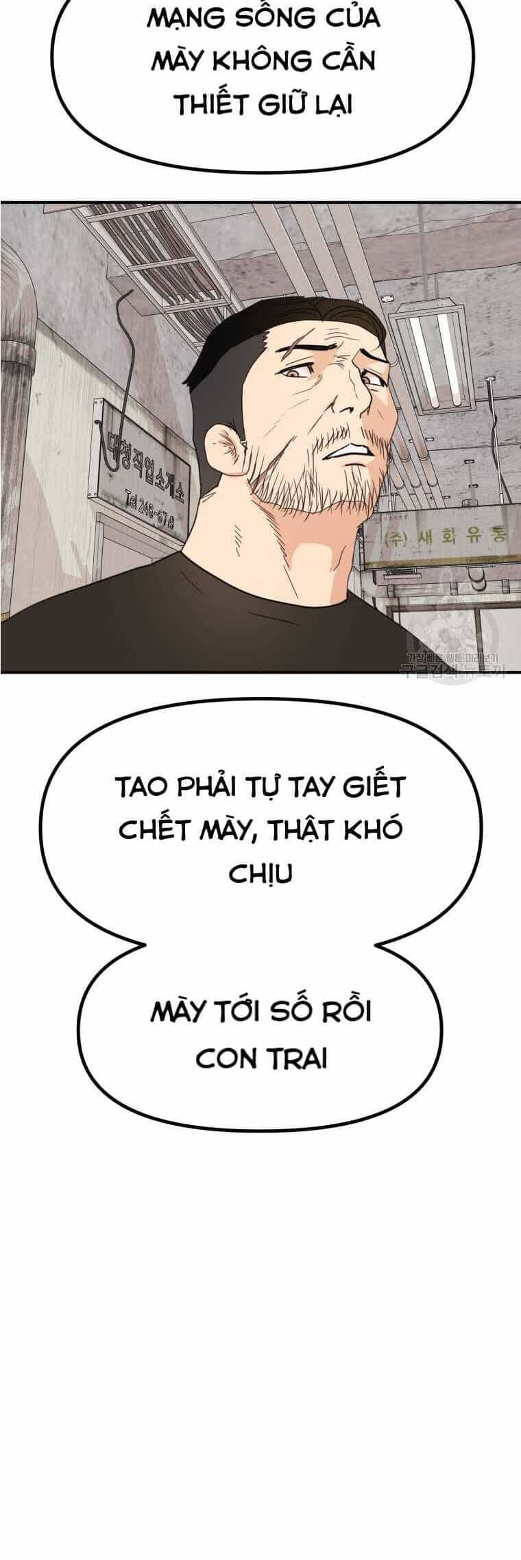 Bạn Trai Vệ Sĩ - Chương 103 - ảnh 17