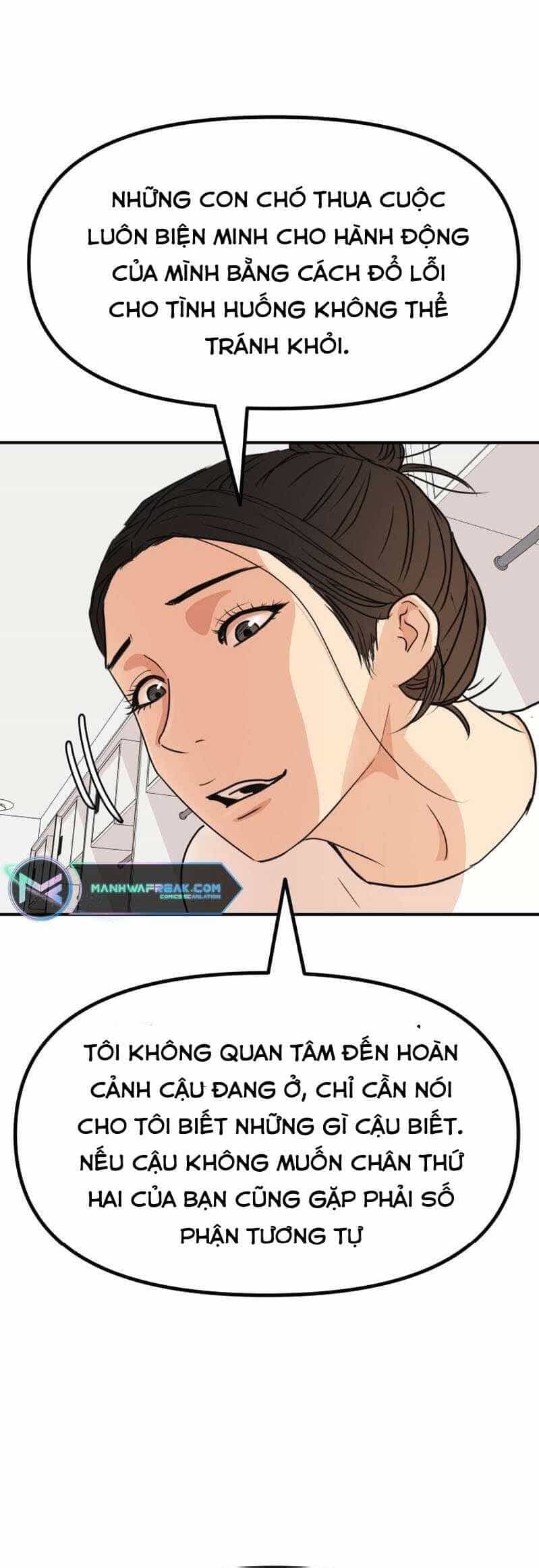 Bạn Trai Vệ Sĩ - Chương 108 - ảnh 15
