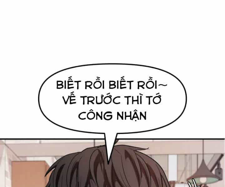 Bạn Trai Vệ Sĩ - Chương 11 - ảnh 100