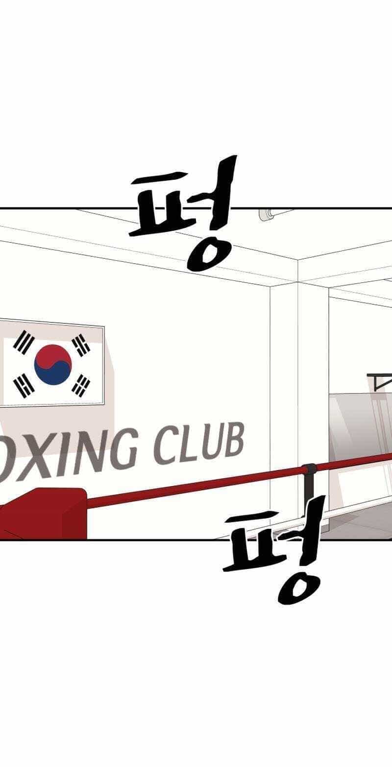 Bạn Trai Vệ Sĩ - Chương 112 - ảnh 48