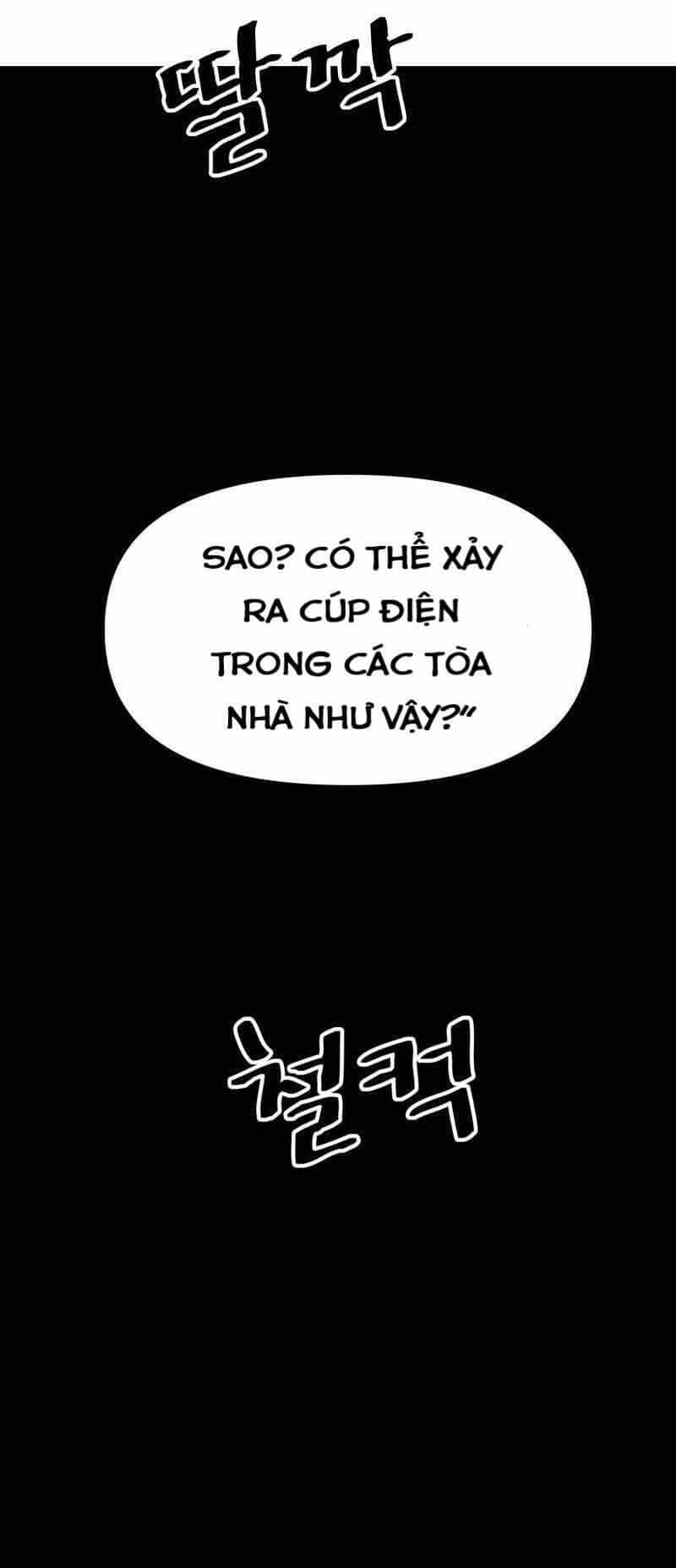 Bạn Trai Vệ Sĩ - Chương 121 - ảnh 57