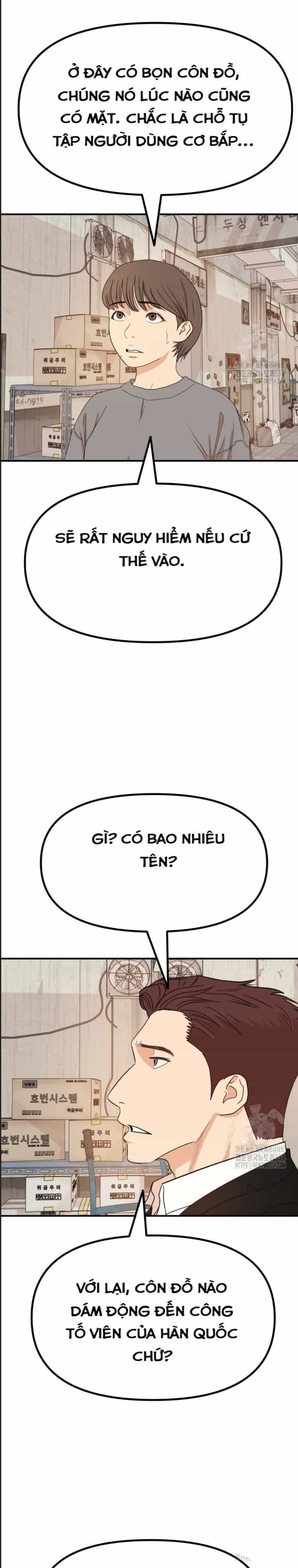 Bạn Trai Vệ Sĩ - Chương 136 - ảnh 21