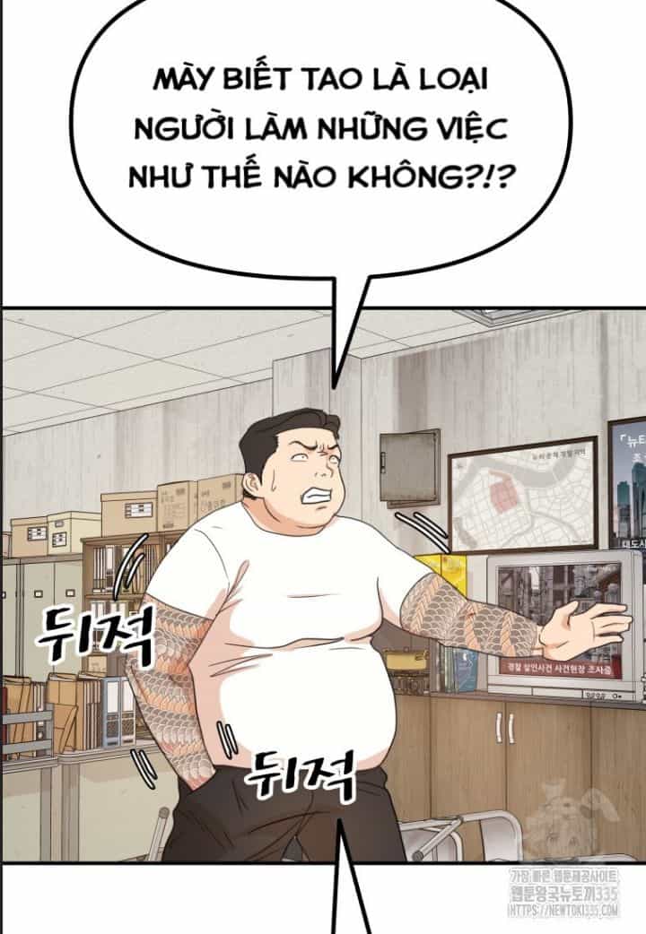 Bạn Trai Vệ Sĩ - Chương 137 - ảnh 62