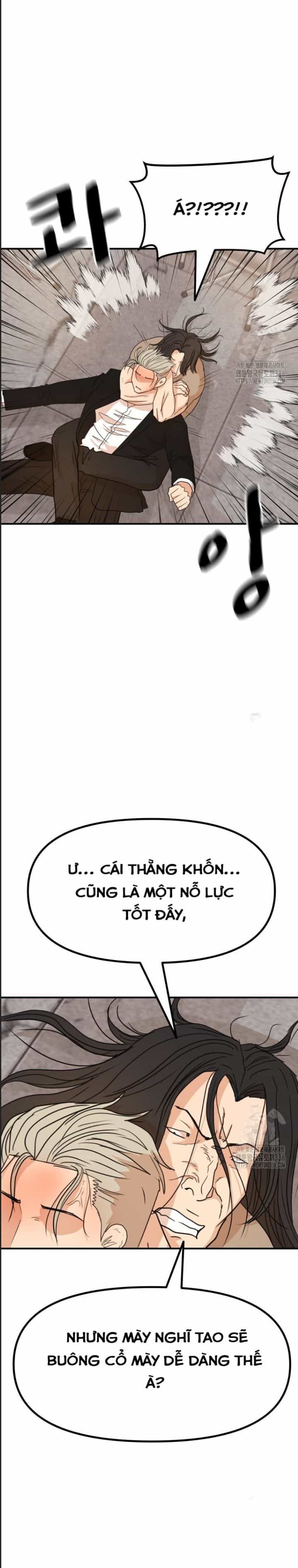 Bạn Trai Vệ Sĩ - Chương 138 - ảnh 14