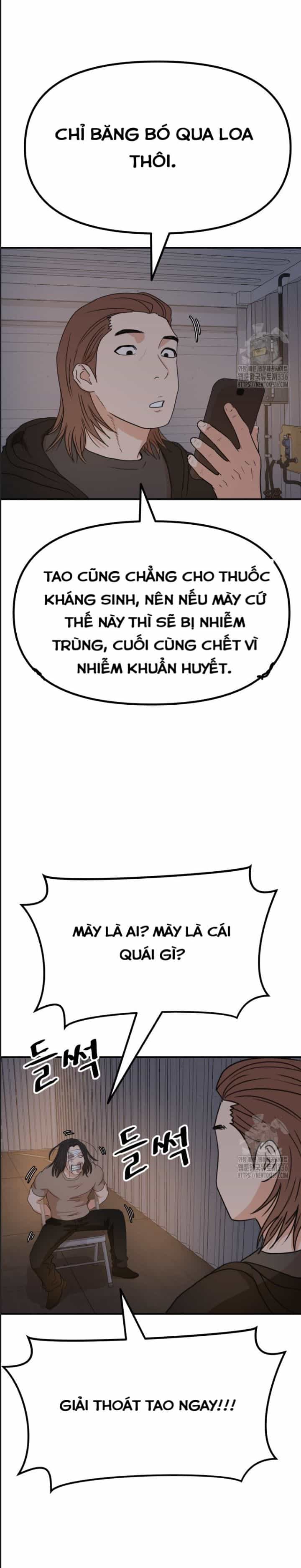 Bạn Trai Vệ Sĩ - Chương 138 - ảnh 21