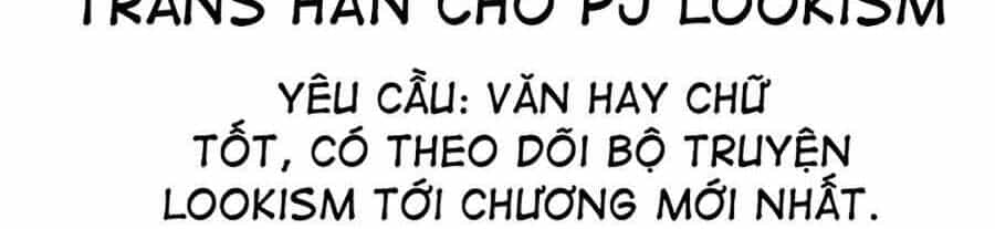 Bạn Trai Vệ Sĩ - Chương 14 - ảnh 2