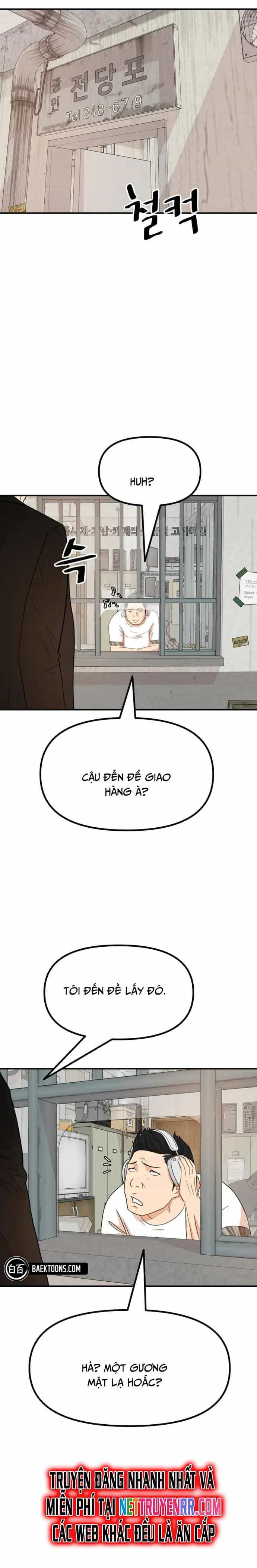 Bạn Trai Vệ Sĩ - Chương 139 - ảnh 6