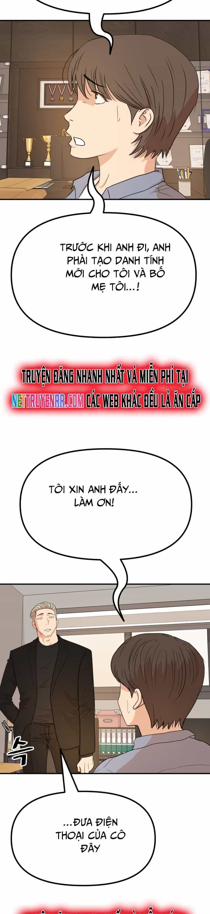 Bạn Trai Vệ Sĩ - Chương 140 - ảnh 12