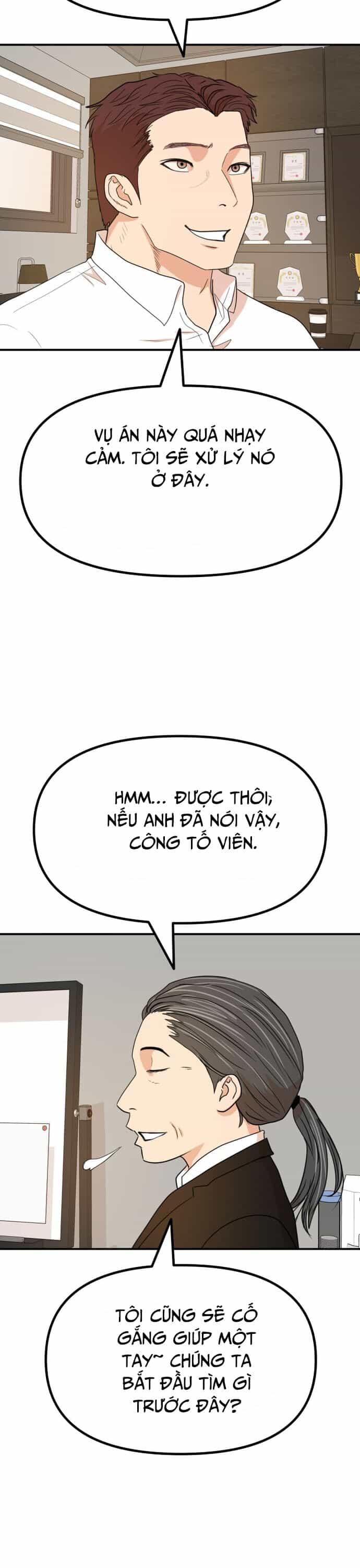 Bạn Trai Vệ Sĩ - Chương 140 - ảnh 6