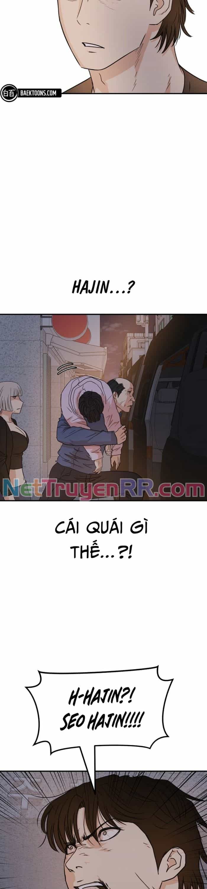 Bạn Trai Vệ Sĩ - Chương 142 - ảnh 8