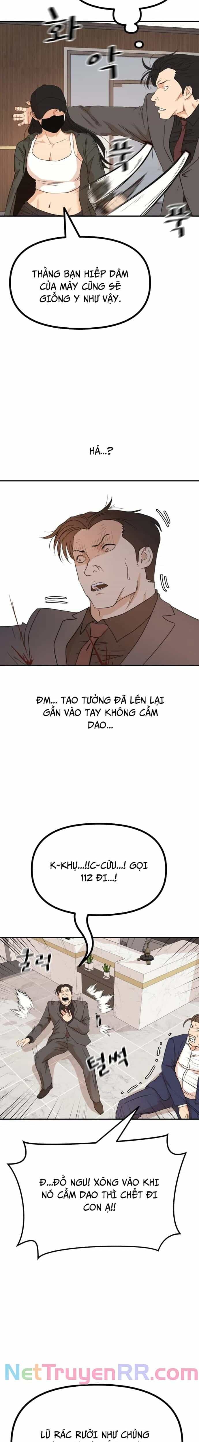 Bạn Trai Vệ Sĩ - Chương 146 - ảnh 12