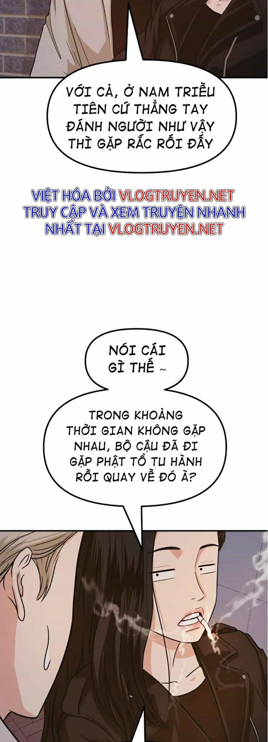 Bạn Trai Vệ Sĩ - Chương 15 - ảnh 29
